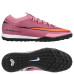 Сороконіжки Nike Air Zoom Vapor 16 TF Pro fq8687-600